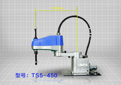 TS5-450系四轴机器人