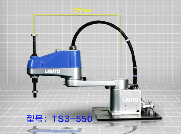 ts550.jpg