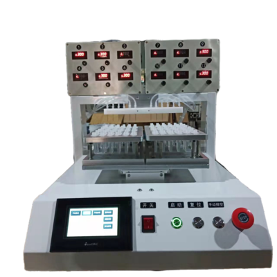 多通道分液平台