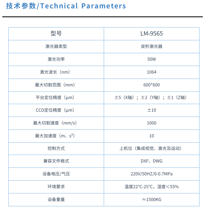 1344f22136e1dcd3a806c672e7e40bc.png