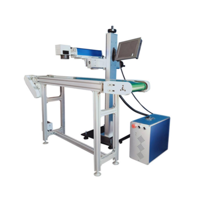 在线飞行激光打标机