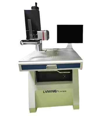 视觉自动定位紫外激光打标机